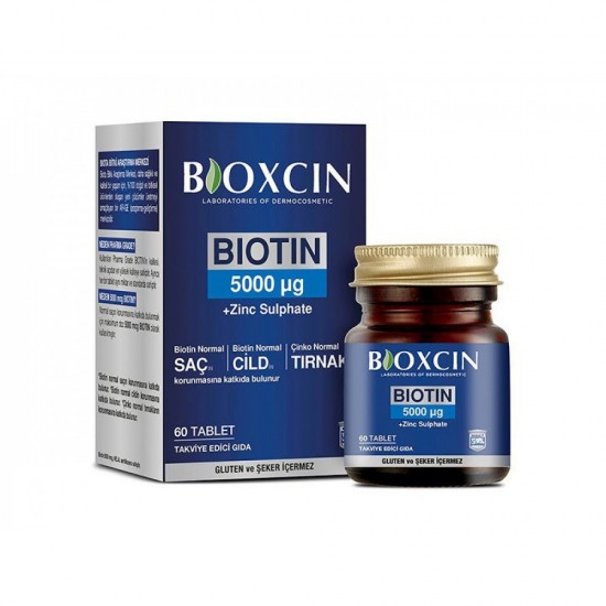  حبوب البايوتين 5000 من بيوكسين bioxcin  