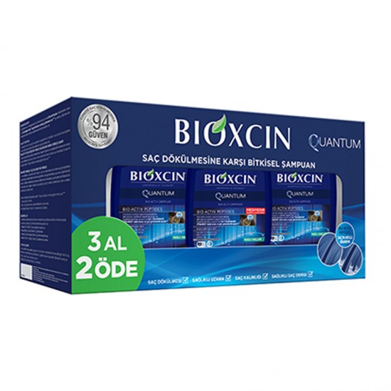شامبو بيوكسين Bioxcin  للشعر الدهني 3 عبوات